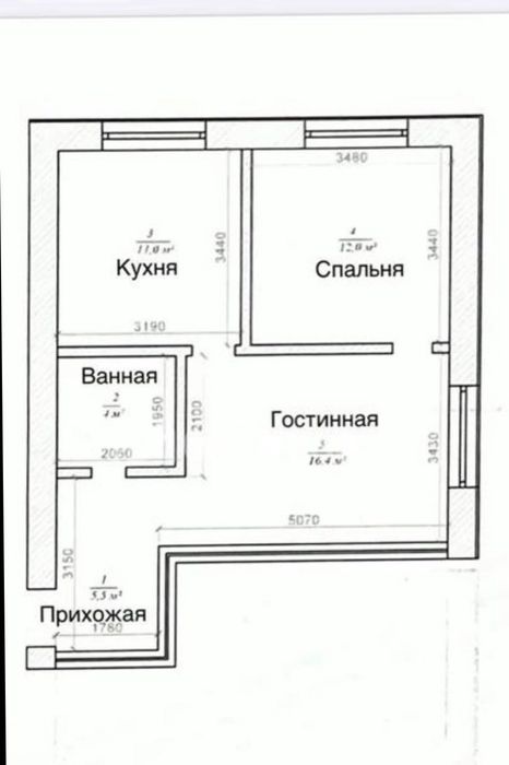 Продам 2-х комнатную квартиру