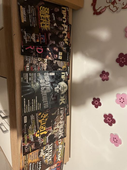 Pro rock метъл списания колекция