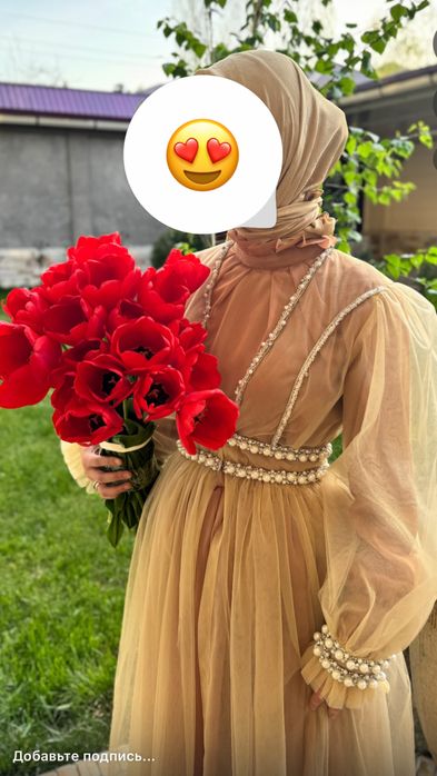 Одежда для келин салом