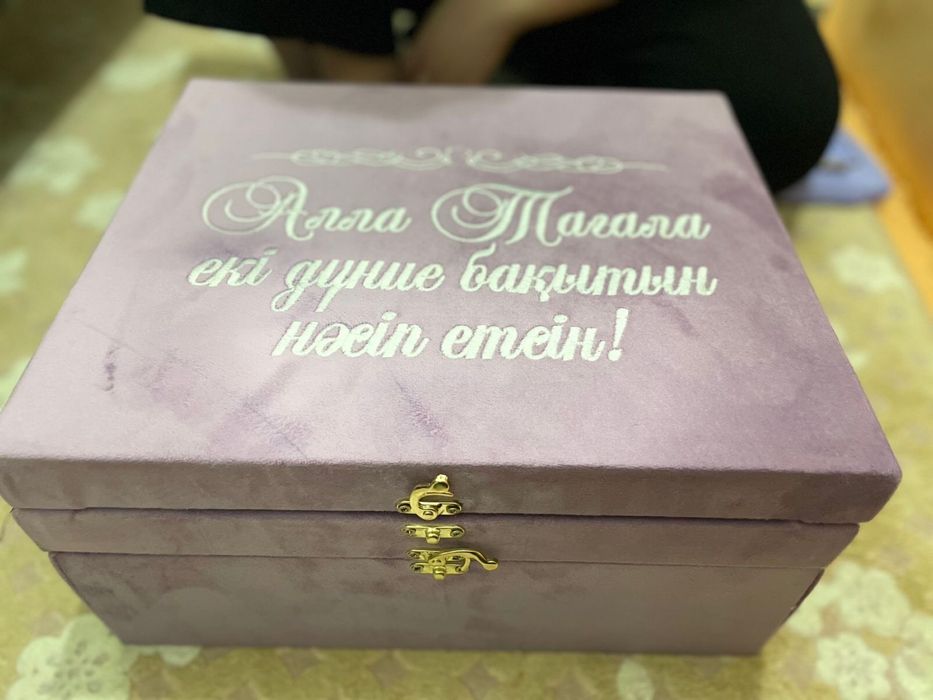 Бокс намазник,новый