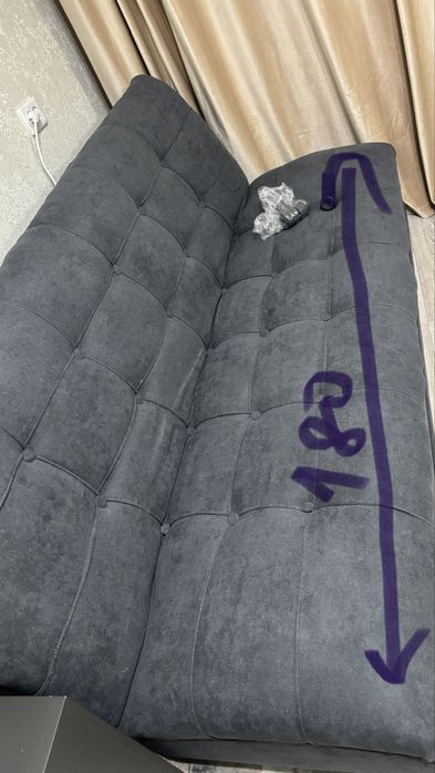 Диван новый, тиктак.