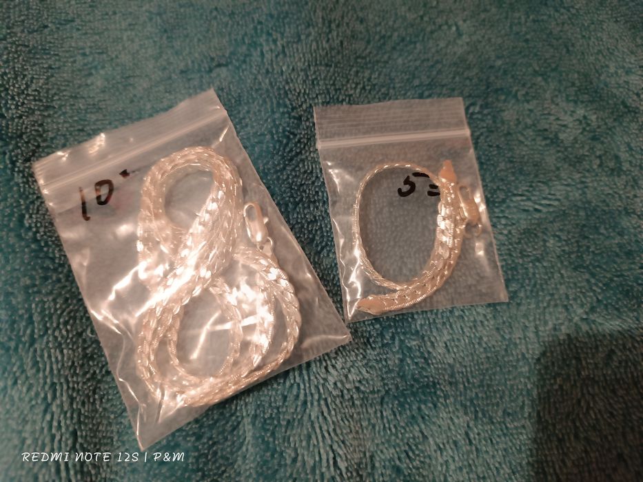 Обеци, пръстени и гривни