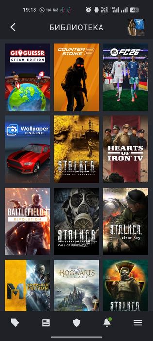 Продаю Steam аккаунт