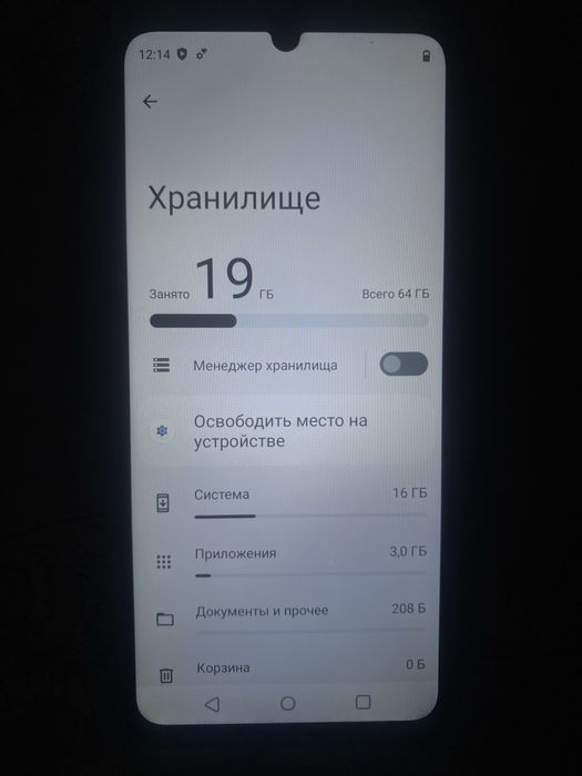 Продам realme not 50