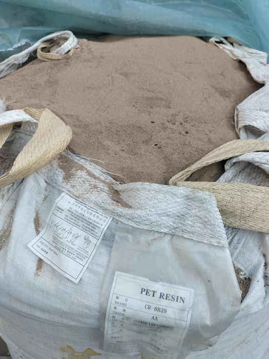 Песок строительный