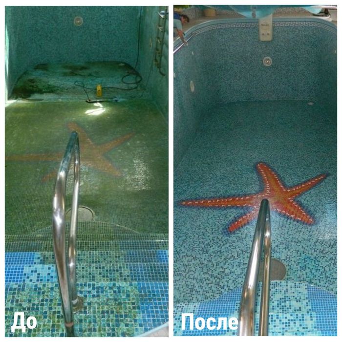 Мойка и чистка бассейнов и фонтанов