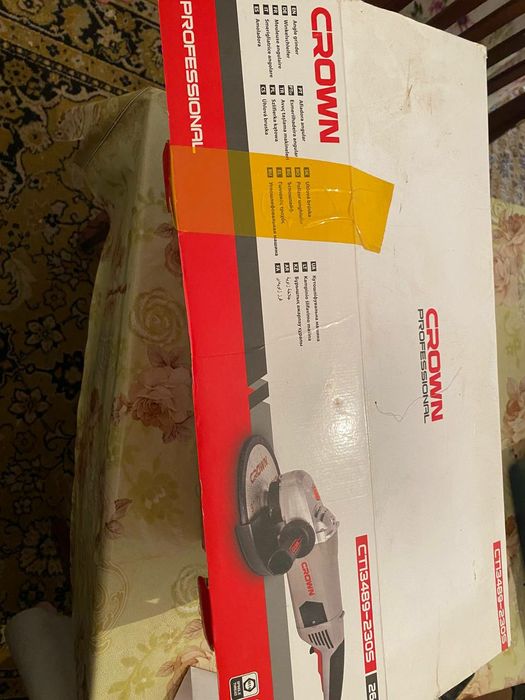 Углошлифовальная машина