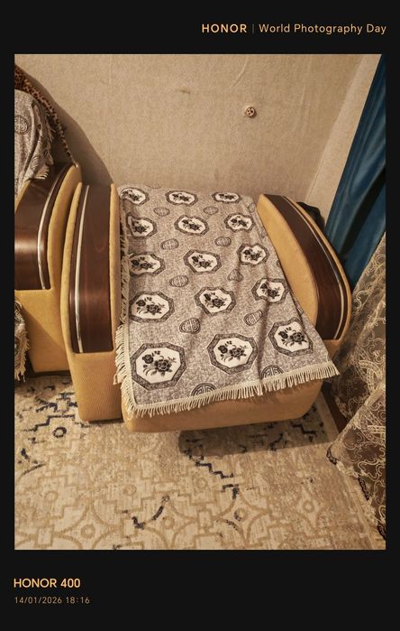 Проза Диван 3-ка