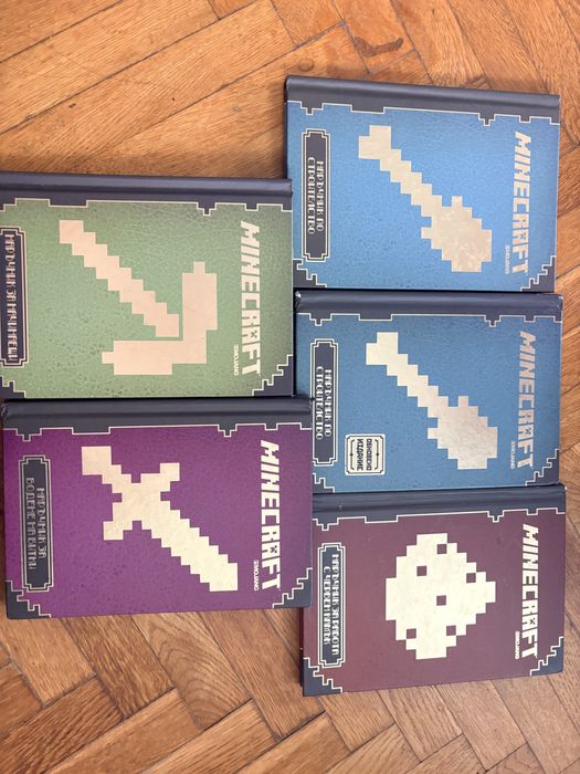 Книги на Minecraft