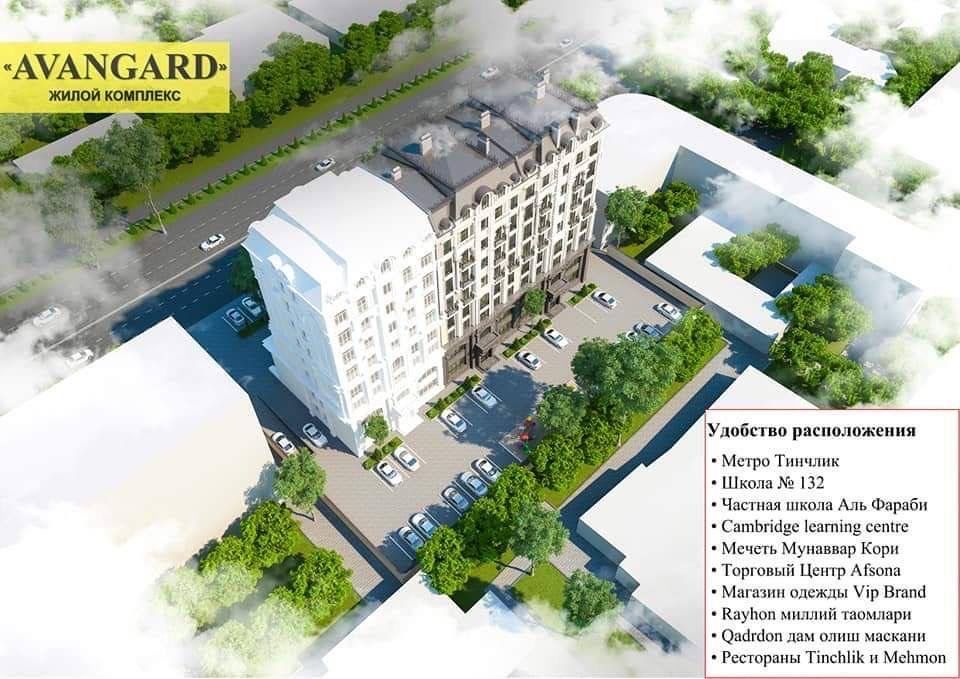 Uy sotiladi Продается квартира