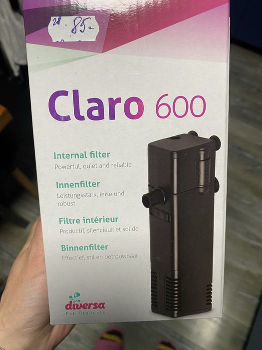 Filtru acvariu Claro 600