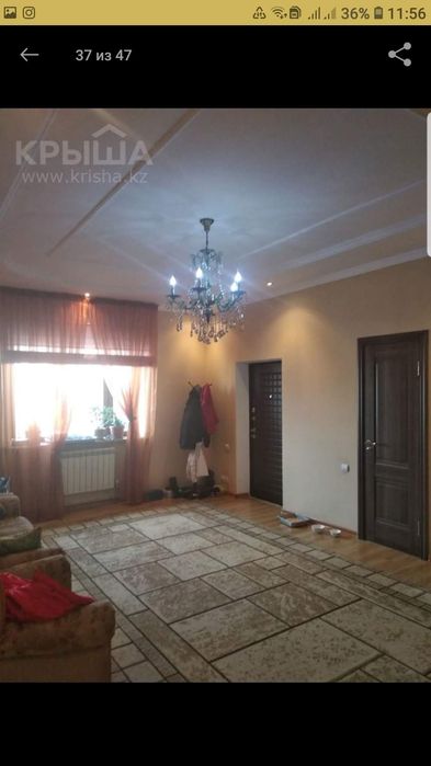 Продам дом в Кыргаулды