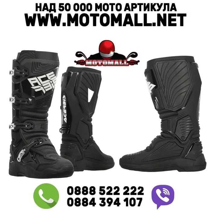 Ботуши Whoops Black/White Ендуро мотокрос ботуши с подвижна става