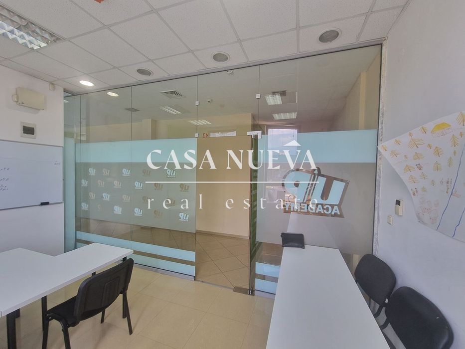 Магазин в гр. София, ж.к. Младост 1А