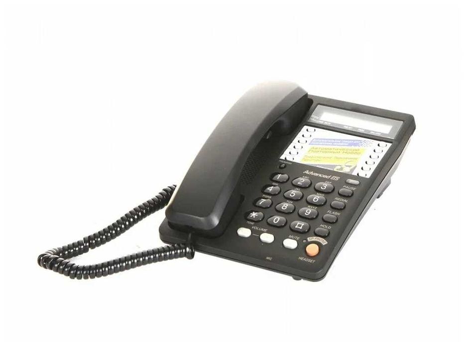 Стационарный телефон Panasonic KX-TS2365UAB, Гарантия 5лет