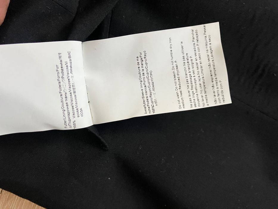 Boss Л/50 мъжки елек