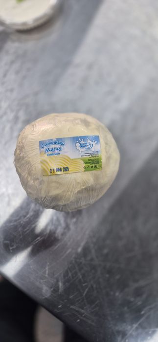 Чечил копчёный весовой, сулугуни, вакумм