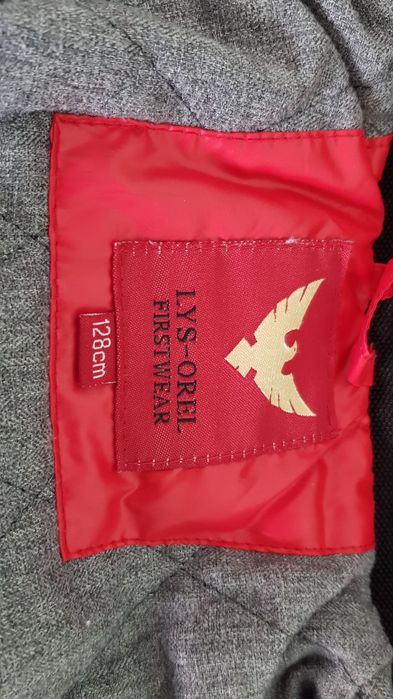 Зимняя куртка для мальчика