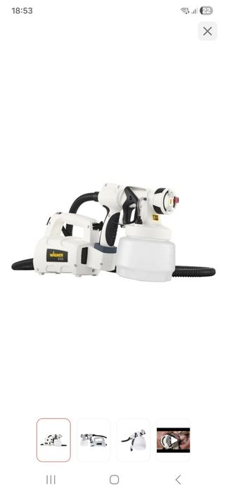 Краскопульт wagner wall sprayer w 450