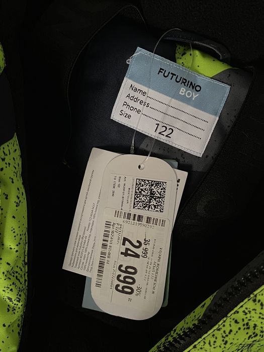 Продам новый зимний комбинезон