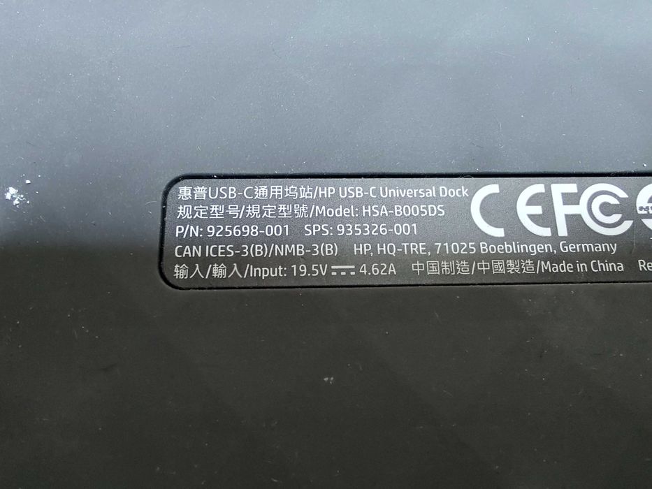 Docking Station HP Universal Dock USB-C HSA-B005DS