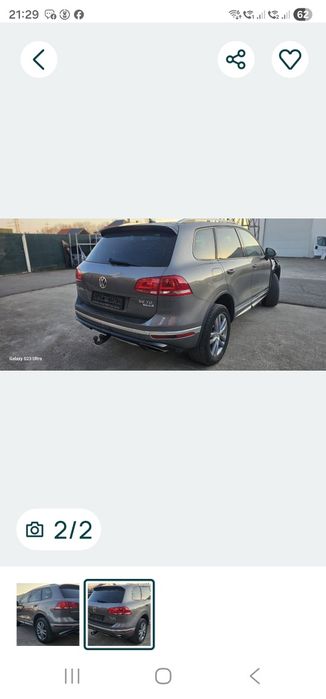 Carlig de remorcare original  retractabil vw Touareg 2015