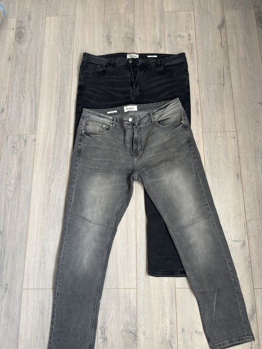 blugi bărbați pull&bear