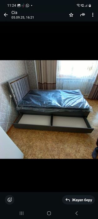 Төсек кровать кереует