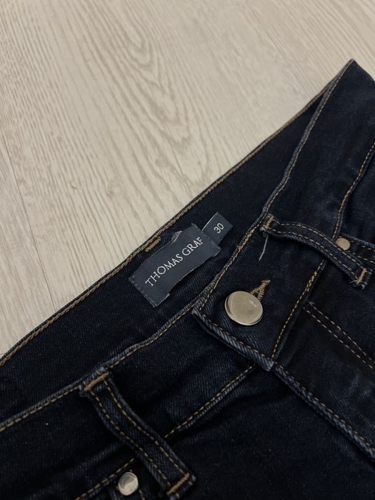 Продам джинсы мужские