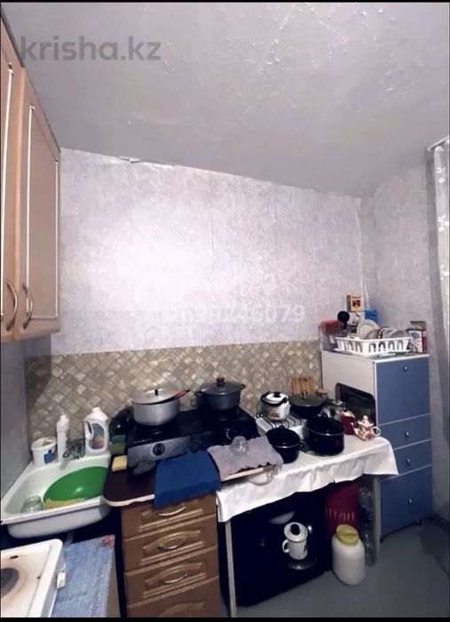 Продам срочно недорога