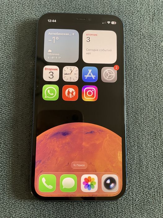 Пподам iPhone 12. 128