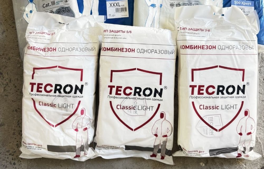 Одноразовый  комбинезон