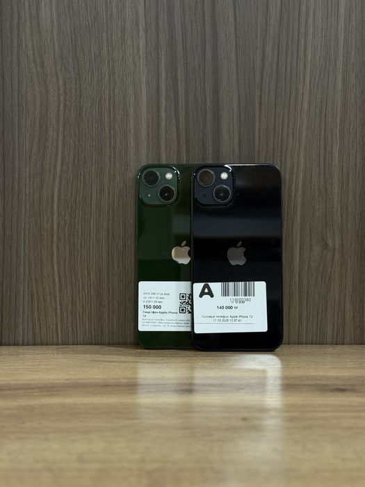 BaiTimeUka|Iphone 13|128GB|77-86%|Kaspi Red,Рассрочка
