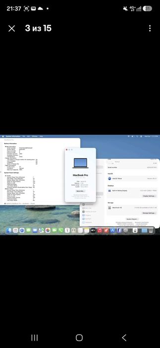 Macbook Pro M2 темно серый