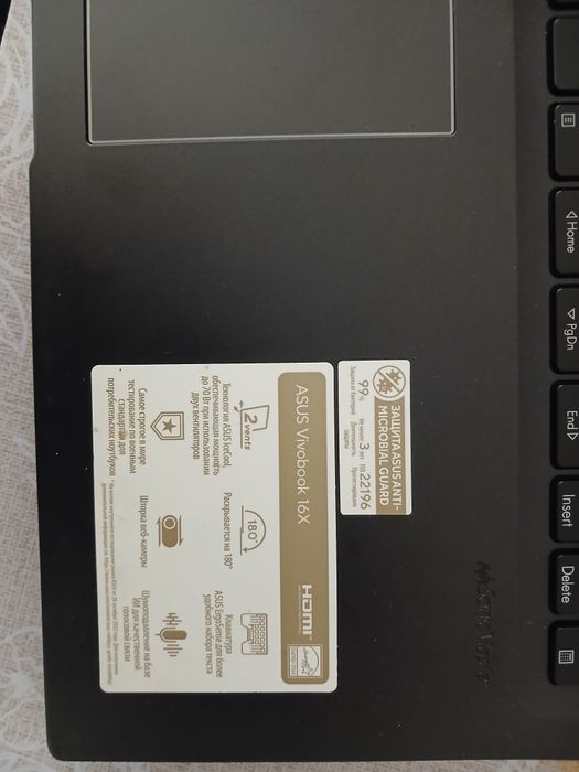 Игровой Ноутбук Компютер Asus Vivobook