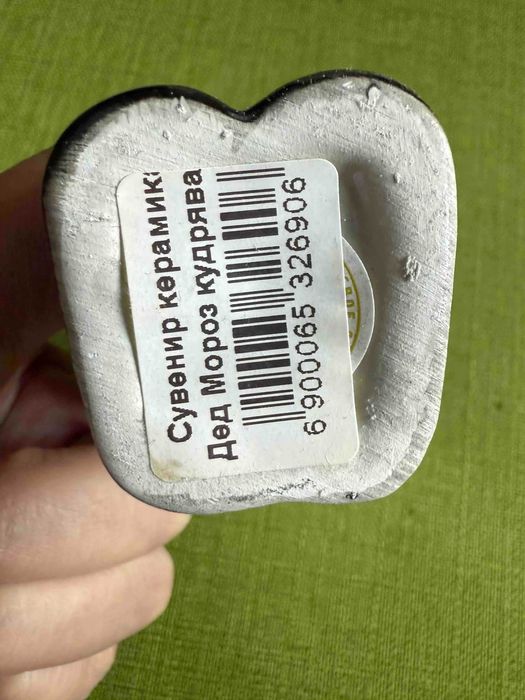 Новогодняя статуэтка Дед Мороз