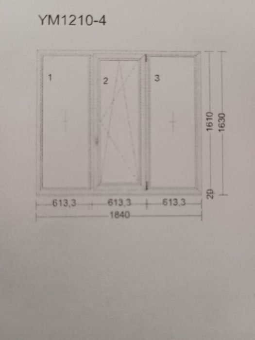 ПВЦ Дограма стъклопакет