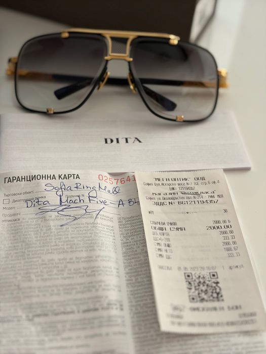 Слънчеви очила Dita mach five -a BLK