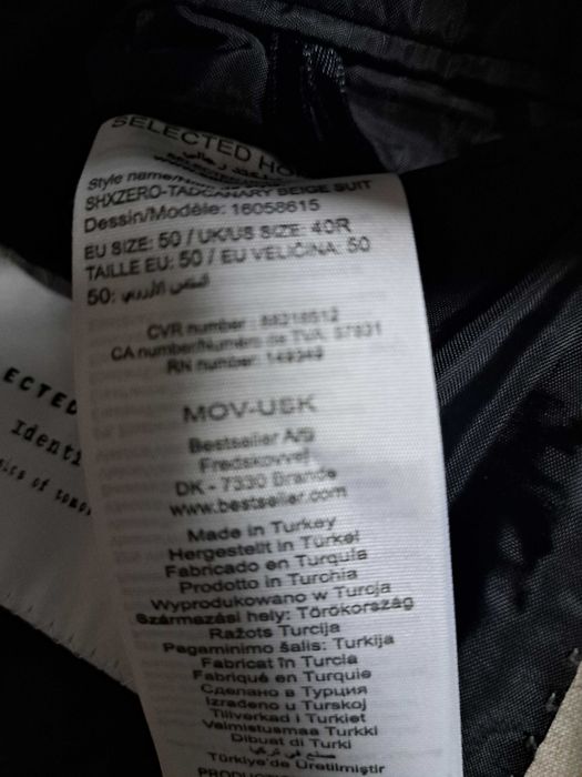 костюм Selected Homme