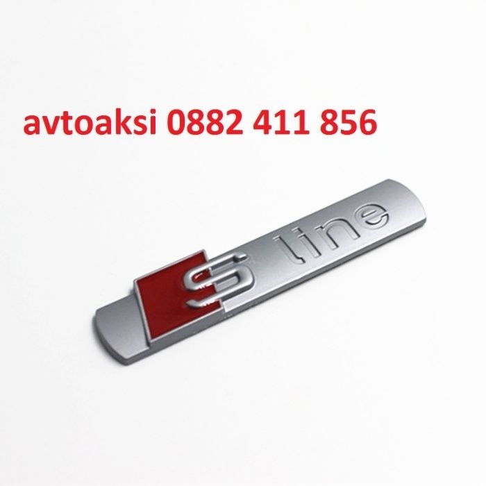 Надпис/Емблема  S Line метални 4-цвята