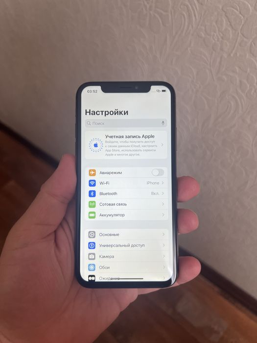 Айфон Хс 256гб Iphone