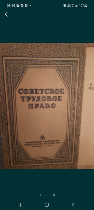 Книги       книги