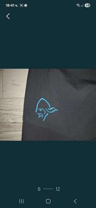 Norrona-Ориг.Тур.панталон