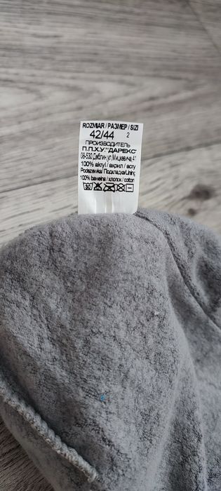 Шапка-шлем для мальчика/зима