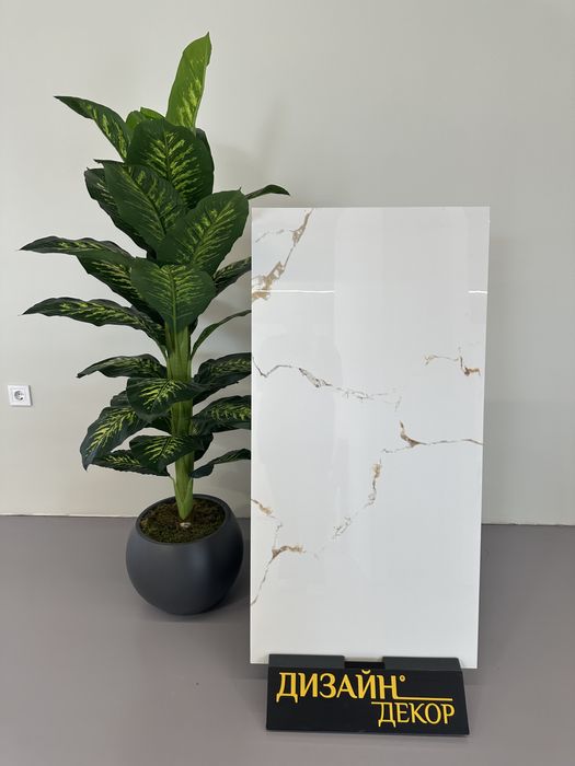 ! ПРОМО ЦЕНА —> Гранитогрес / Плочки 60х120 първо качество