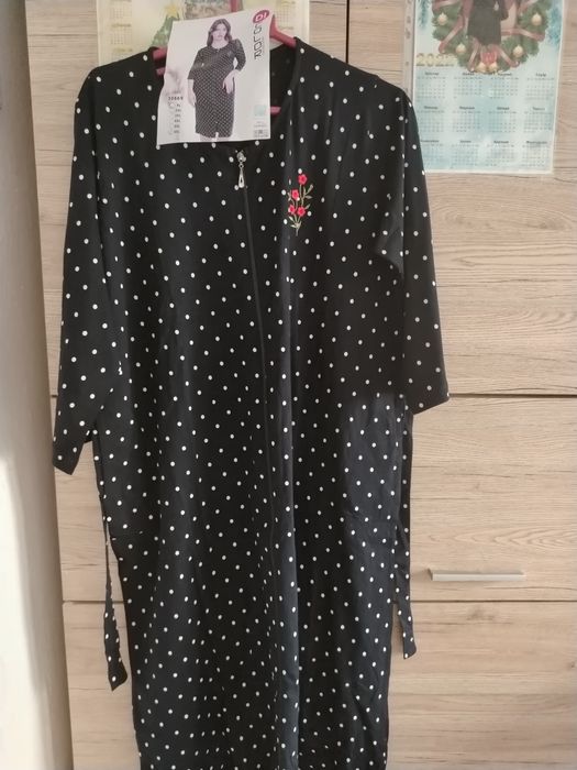 Халаттар сатылады распродажа