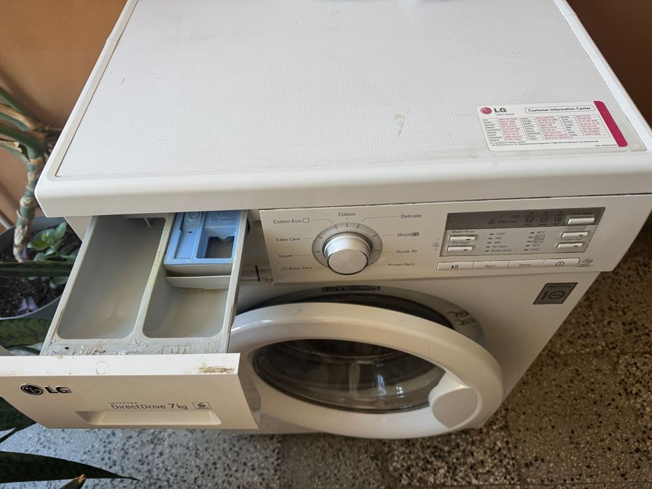 Пералня в отлично състояние