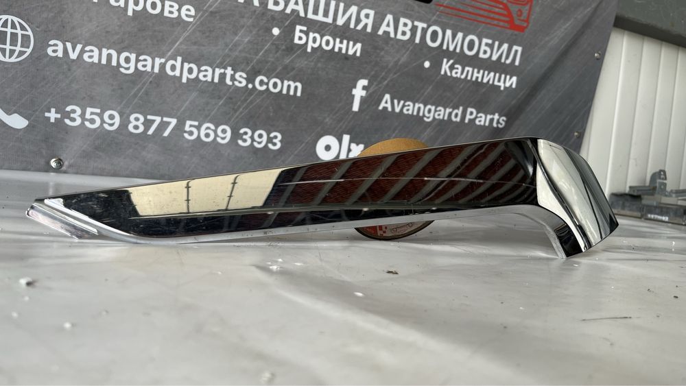 Лява лайстна за предна броня Mitsubishi L200 2019-