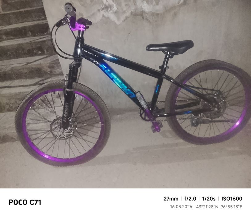 Кунгма велик стант