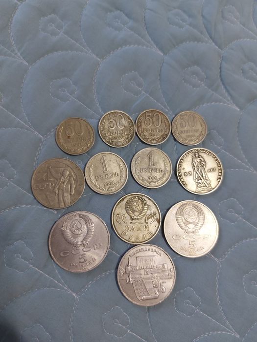 Продам советские  монеты